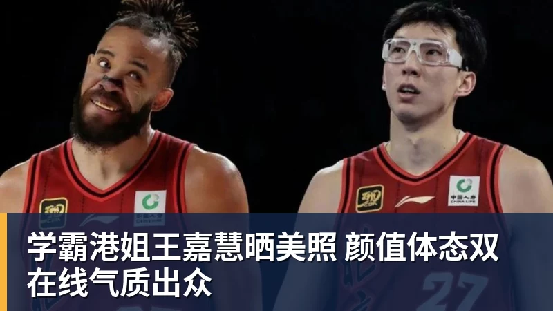 世体：世界杯18决赛西葡战，巴萨体育总监德科现场观战 - kaiyun体育 · 权威体育数据平台