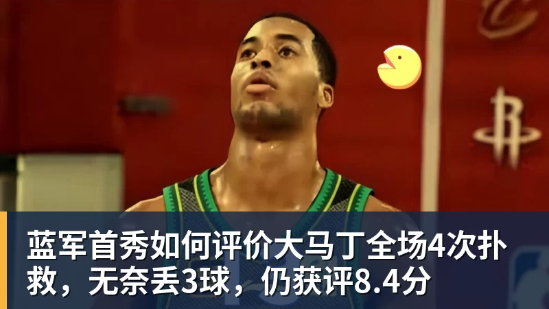 亚运会乒乓球24号赛程：男女团决赛中日巅峰对决！女双迎来首秀！ - kaiyun体育 · 权威体育数据平台