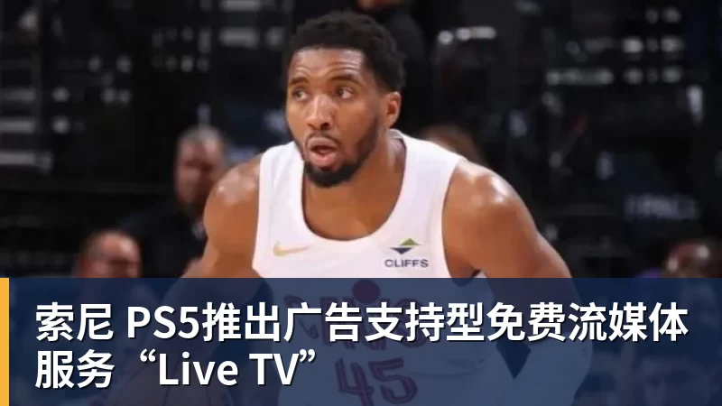 王左无缘八强一变化被打趣告别蛮力女，萨巴出局成就八强五个之最 - kaiyun体育 · 权威体育数据平台