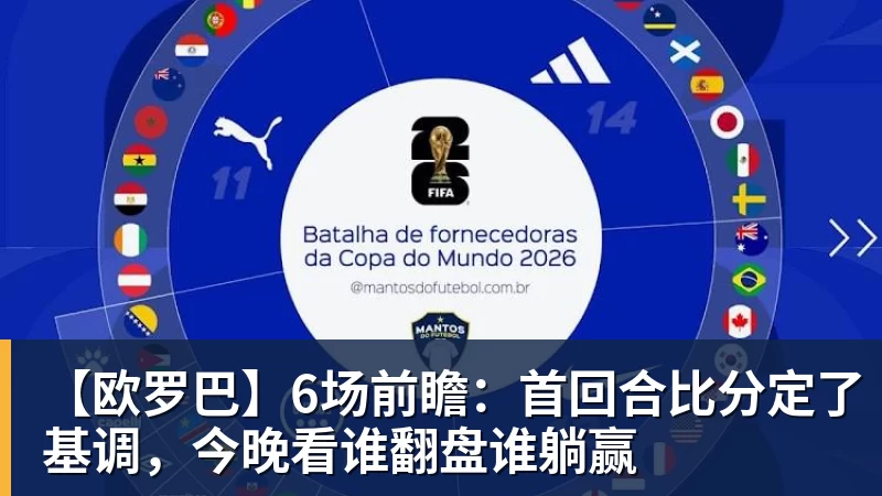 足协官方:申花外援米内罗禁赛三场 - kaiyun体育 · 权威体育数据平台