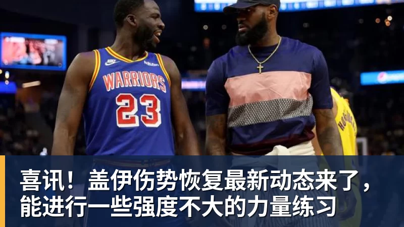 还得靠他！自上赛季开始，B费是英超唯一进球10+助攻20+的球员 - kaiyun体育 · 权威体育数据平台