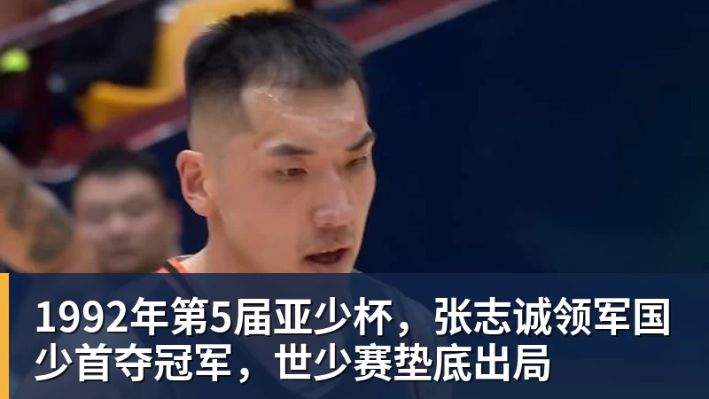 官方:广州龙狮正式签约摩西 - kaiyun体育 · 权威体育数据平台