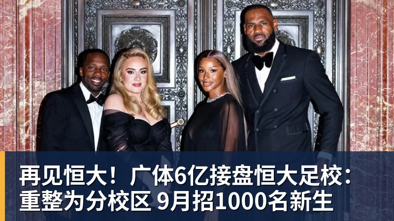 武汉公开赛首轮出局，丁俊晖寄语：以后世界第一会是中国球员 - kaiyun体育 · 权威体育数据平台