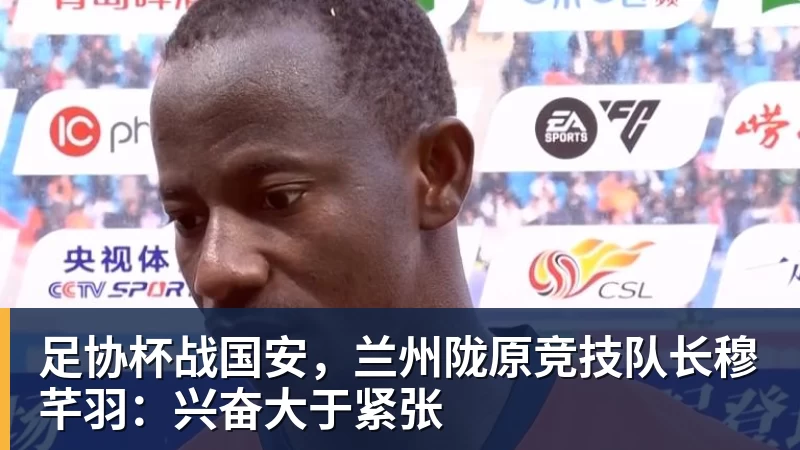 美网混双签表出炉德约与萨巴战美加强档，大富丢冠，阿昺一轮游 - kaiyun体育 · 权威体育数据平台