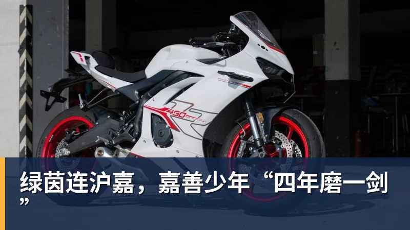 少小离家，今朝归乡！潍坊籍球员王岚嵚正式加盟山东高速男篮 - kaiyun体育 · 权威体育数据平台