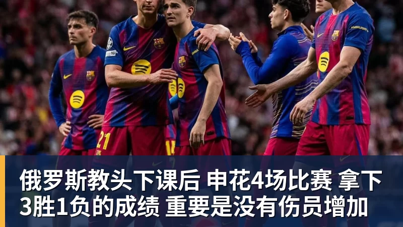 英超综合卫冕冠军阿森纳遭本赛季联赛首败 - kaiyun体育 · 权威体育数据平台
