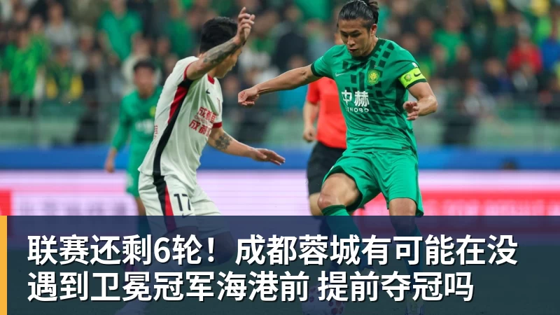 前球员指控瓦格纳称其为"老鼠",瓦格纳将执教汉诺威96 - kaiyun体育 · 权威体育数据平台