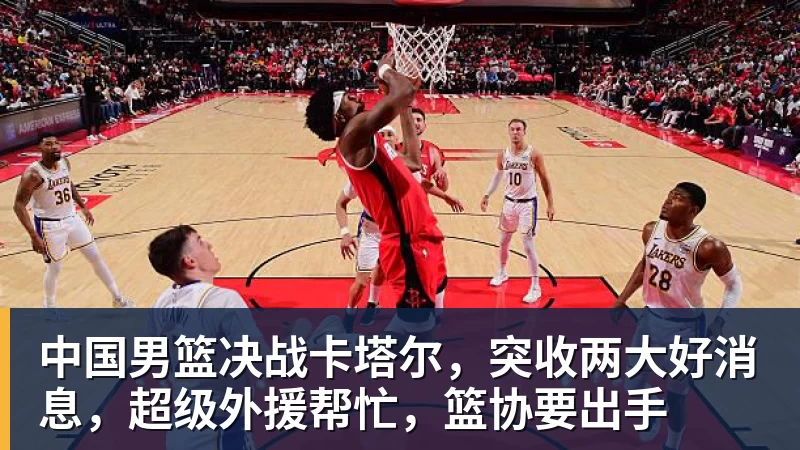 官宣破产!恒大足校仍坚挺:7 - kaiyun体育 · 权威体育数据平台