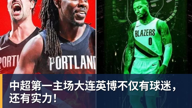 穆帅三连胜！皇马40马拉加贝林一条龙破门+造乌龙姆巴佩建功 - kaiyun体育 · 权威体育数据平台