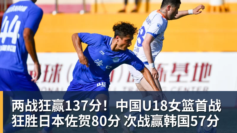 2026原生千帧显示器产品盘点:看1000Hz原生屏 - kaiyun体育 · 权威体育数据平台