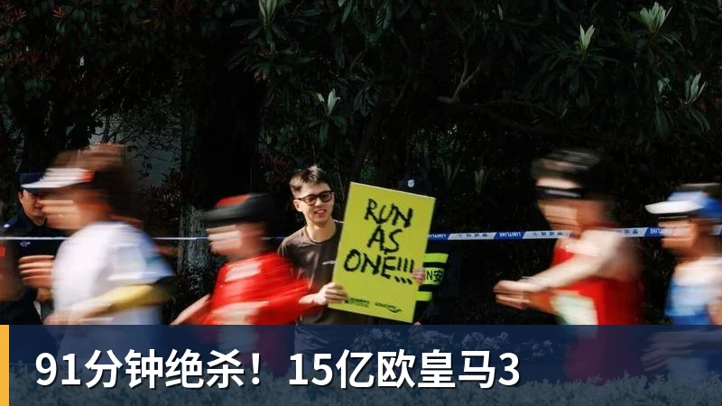 刘欢死因明了:换过髋关节、放过支架、嗜酒如命，十年前就有预兆 - kaiyun体育 · 权威体育数据平台