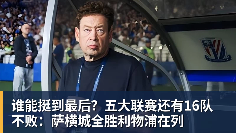 44岁奥运冠军杜丽近况曝光!嫁师弟庞伟育有一子,结婚17年被宠成公主 - kaiyun体育 · 权威体育数据平台